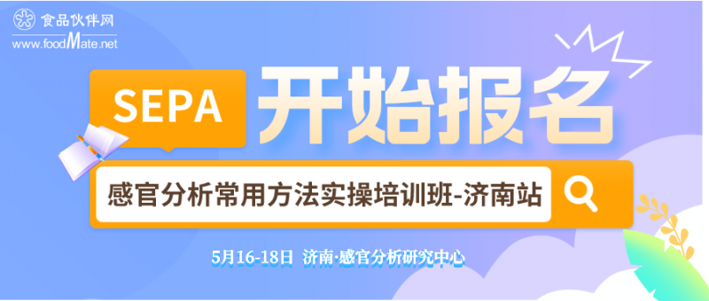 扁平风教育培训3月课程计划公众号封面首图__2023-04-06+16_08_09