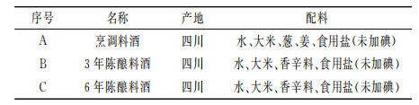 微信图片_20230724131144