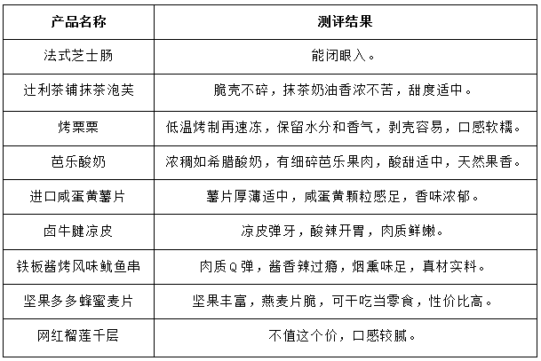 微信图片_20250528100516
