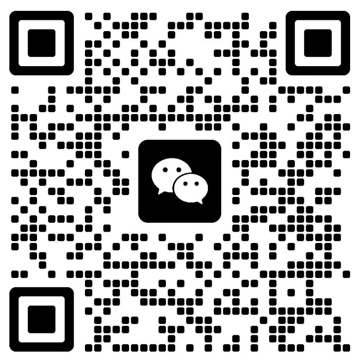 微信图片_20250617145431
