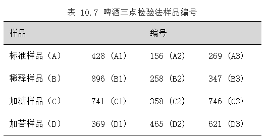 微信图片_20250624105819