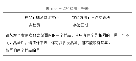 微信图片_20250624105912