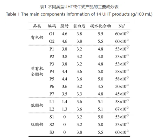 微信图片_20250624112504