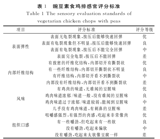 微信图片_20250715151905