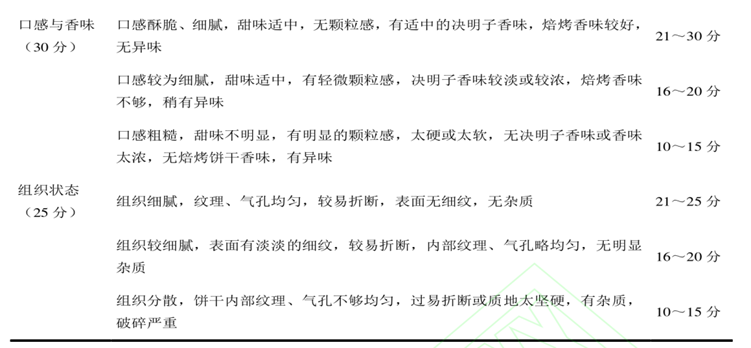 微信图片_20250715154433
