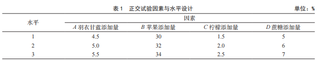 微信图片_20250715161044