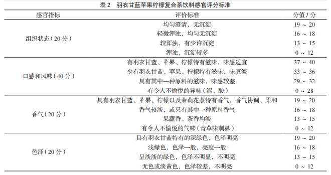 微信图片_20250715161105