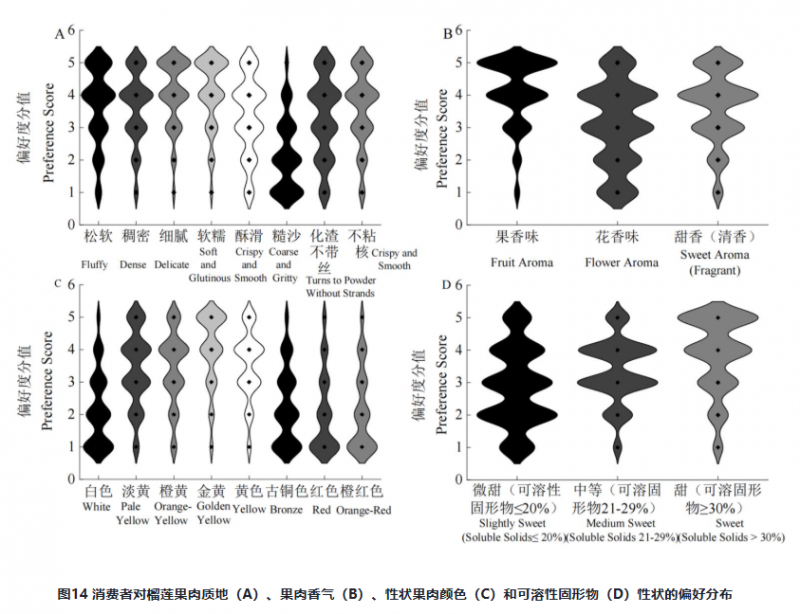 微信图片_2025-07-30_172500_453
