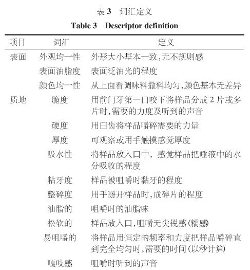 微信图片_20250731100254