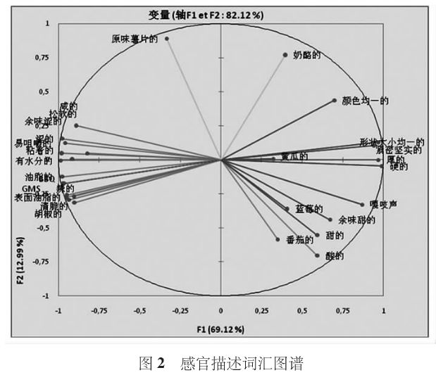 微信图片_20250731100342
