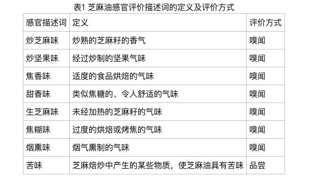 微信图片_2025-09-24_104938_839