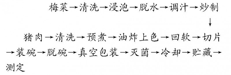 微信图片_2025-09-24_110231_063