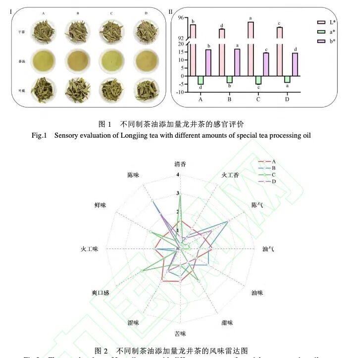 微信图片_2025-09-24_111959_788