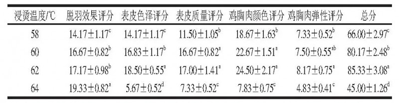 微信图片_2025-09-24_112322_080
