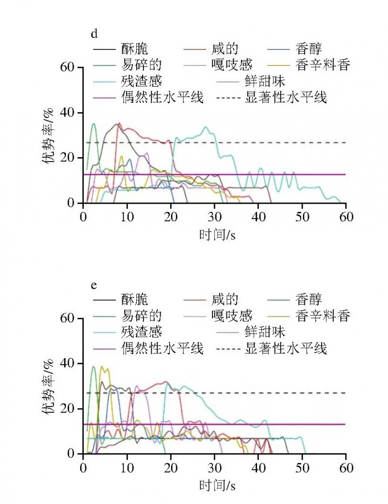 微信图片_2025-09-24_112852_372