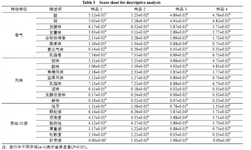 微信图片_2025-09-24_113955_173