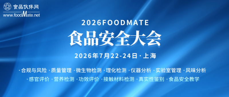 08330581-1710-4c47-9bf5-984b429e5748