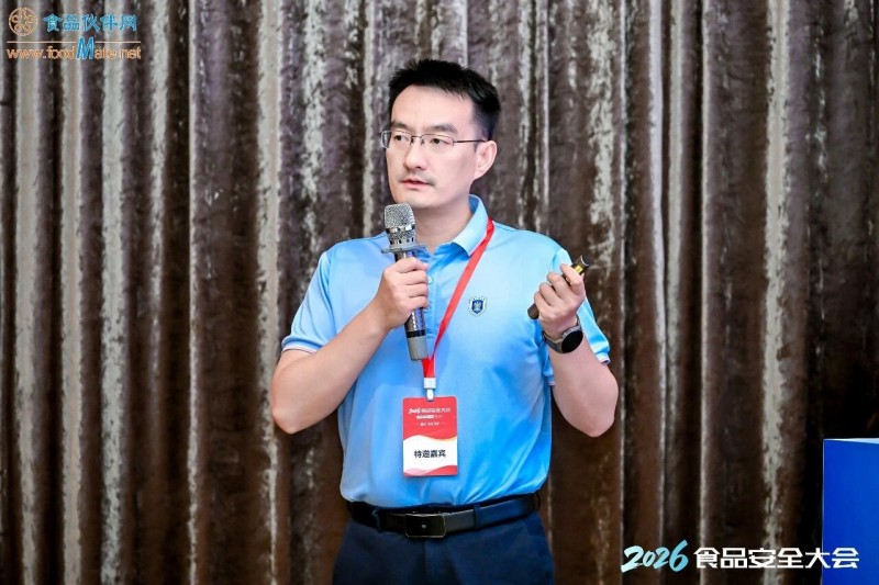 大会8