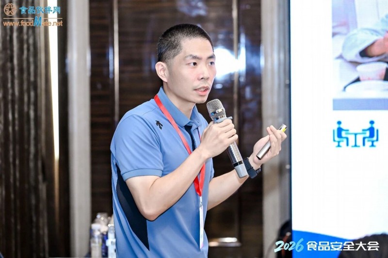 大会10
