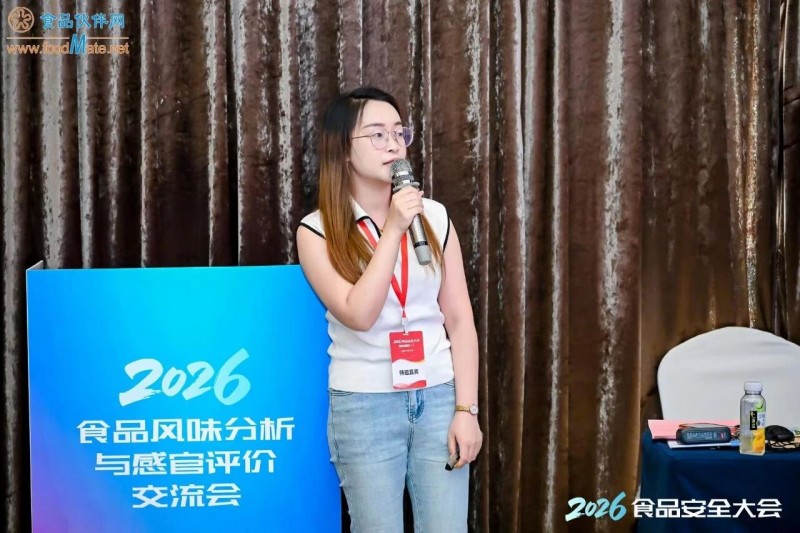 大会12