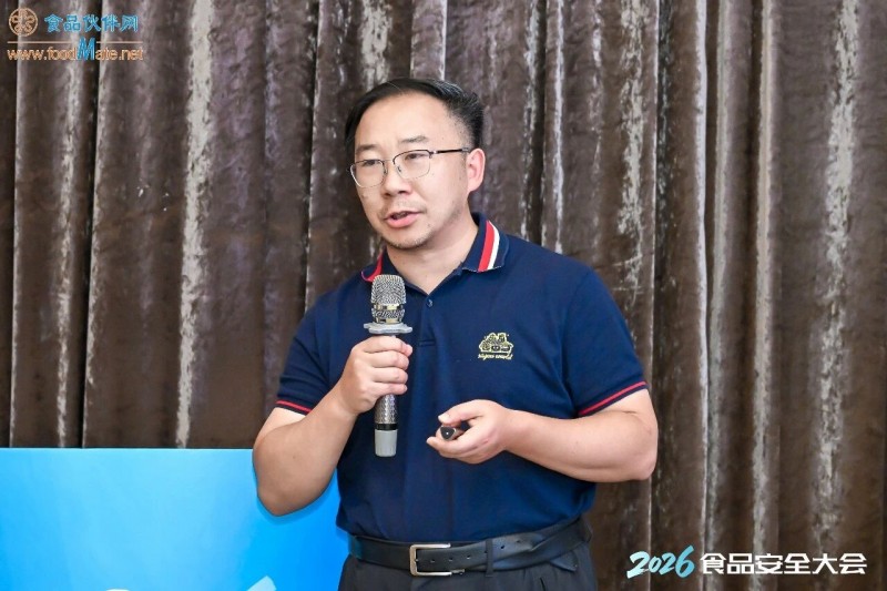 大会15