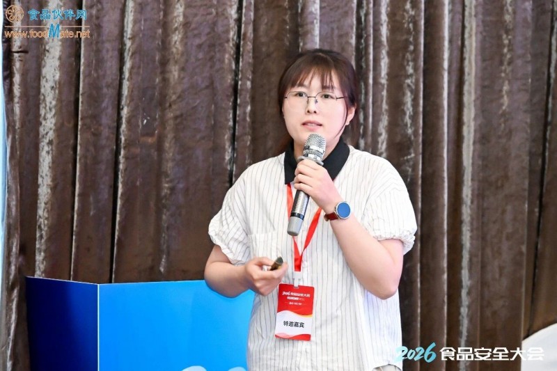 大会17