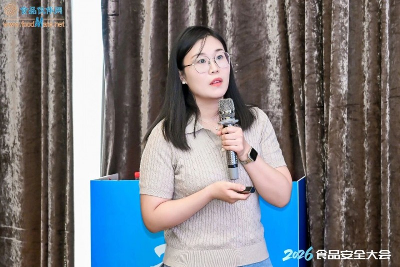 大会19