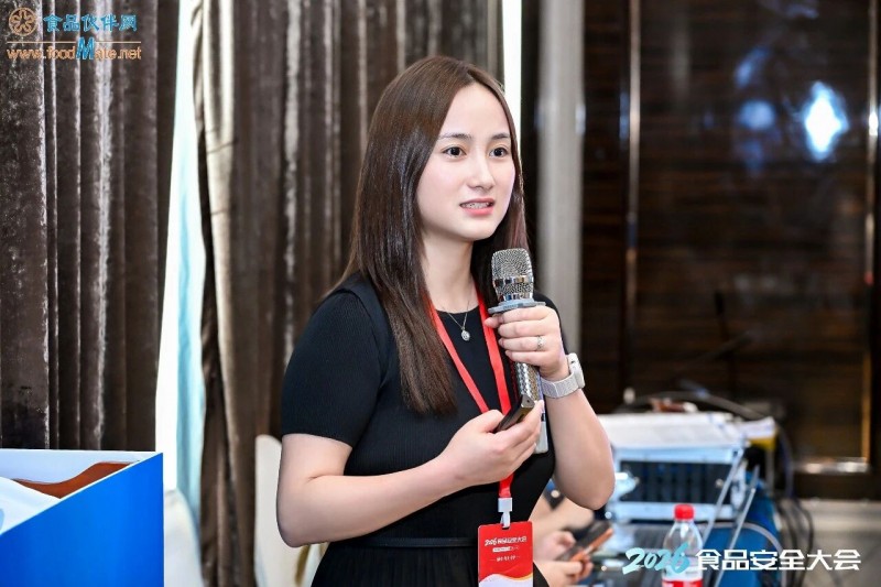大会20