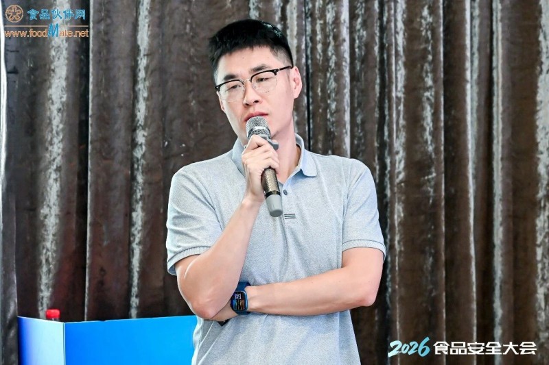 大会21