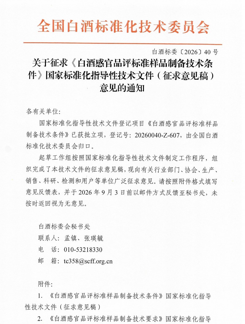 动态1_看图王