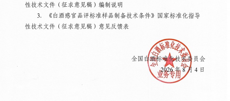 动态2_看图王
