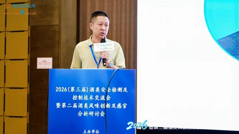 发1