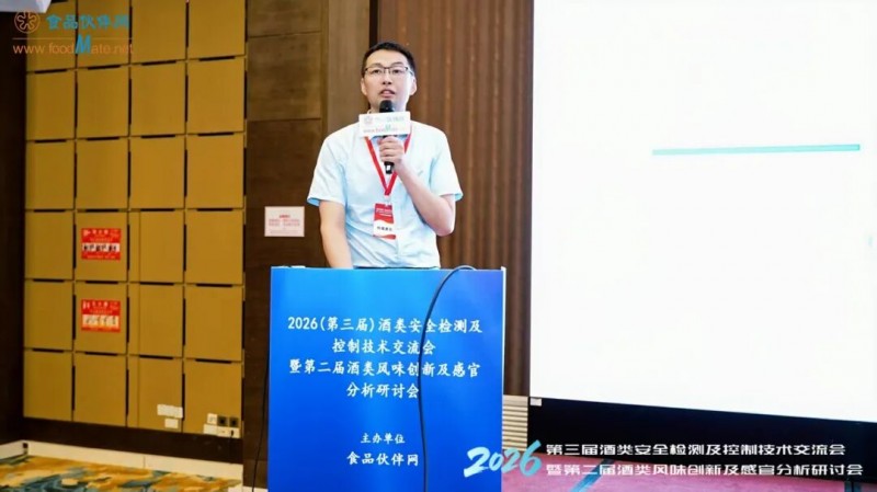 发3