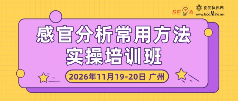 秋季衣服推荐文字风公众号封面首图__2026-09-09+08_57_14