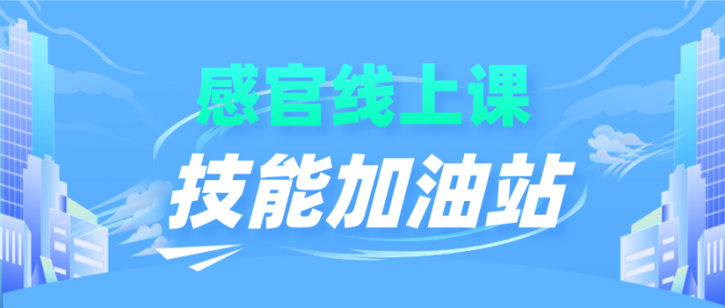 微信图片_2026-10-10_161043_291